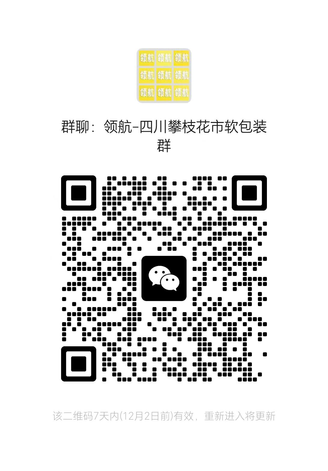 1764051375333404.jpg 59c43df7cea9652d314bc16360b29994.jpg