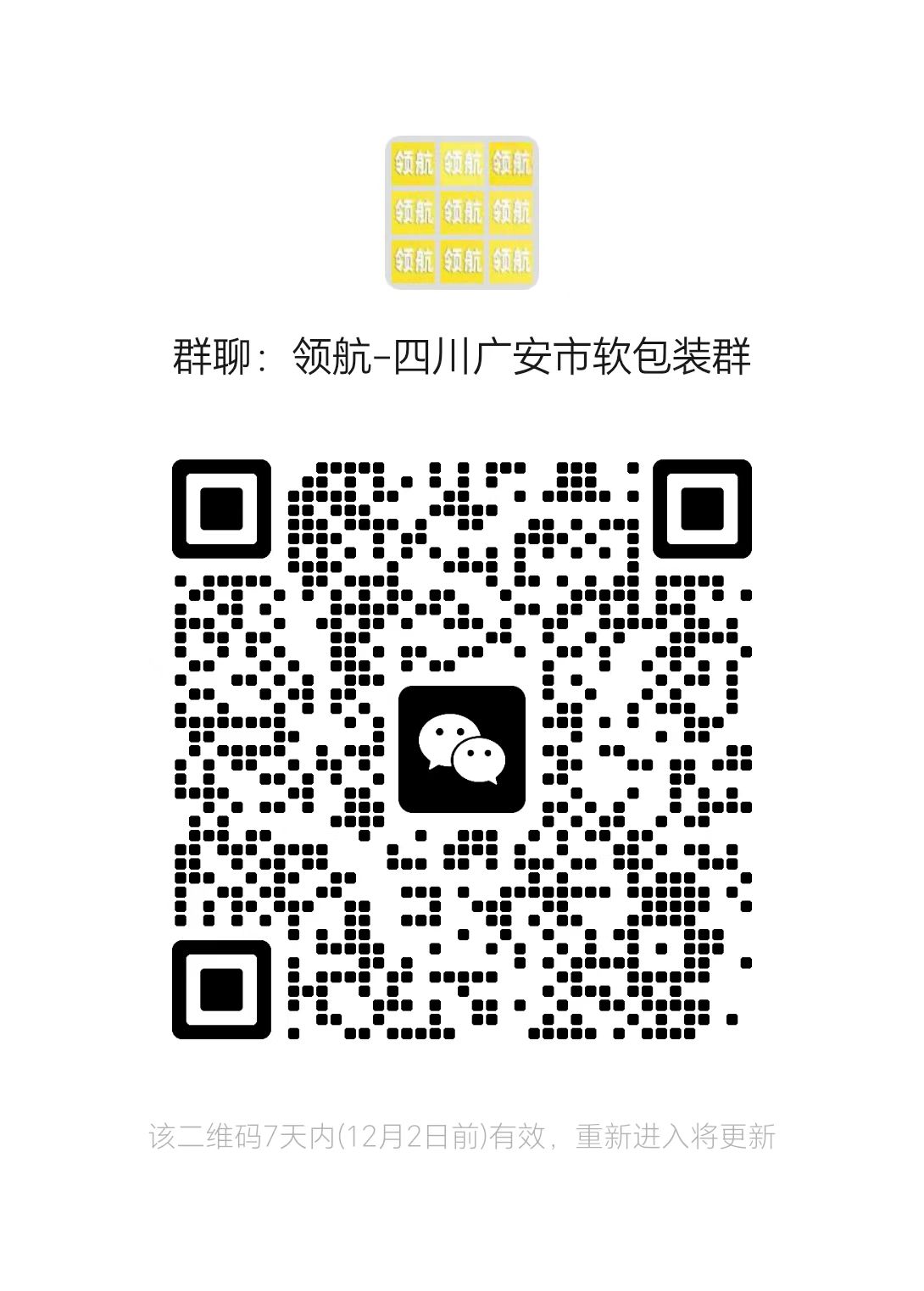 1764051462341003.jpg a6d2d210c425af68e511cc2cb6fa62c0.jpg