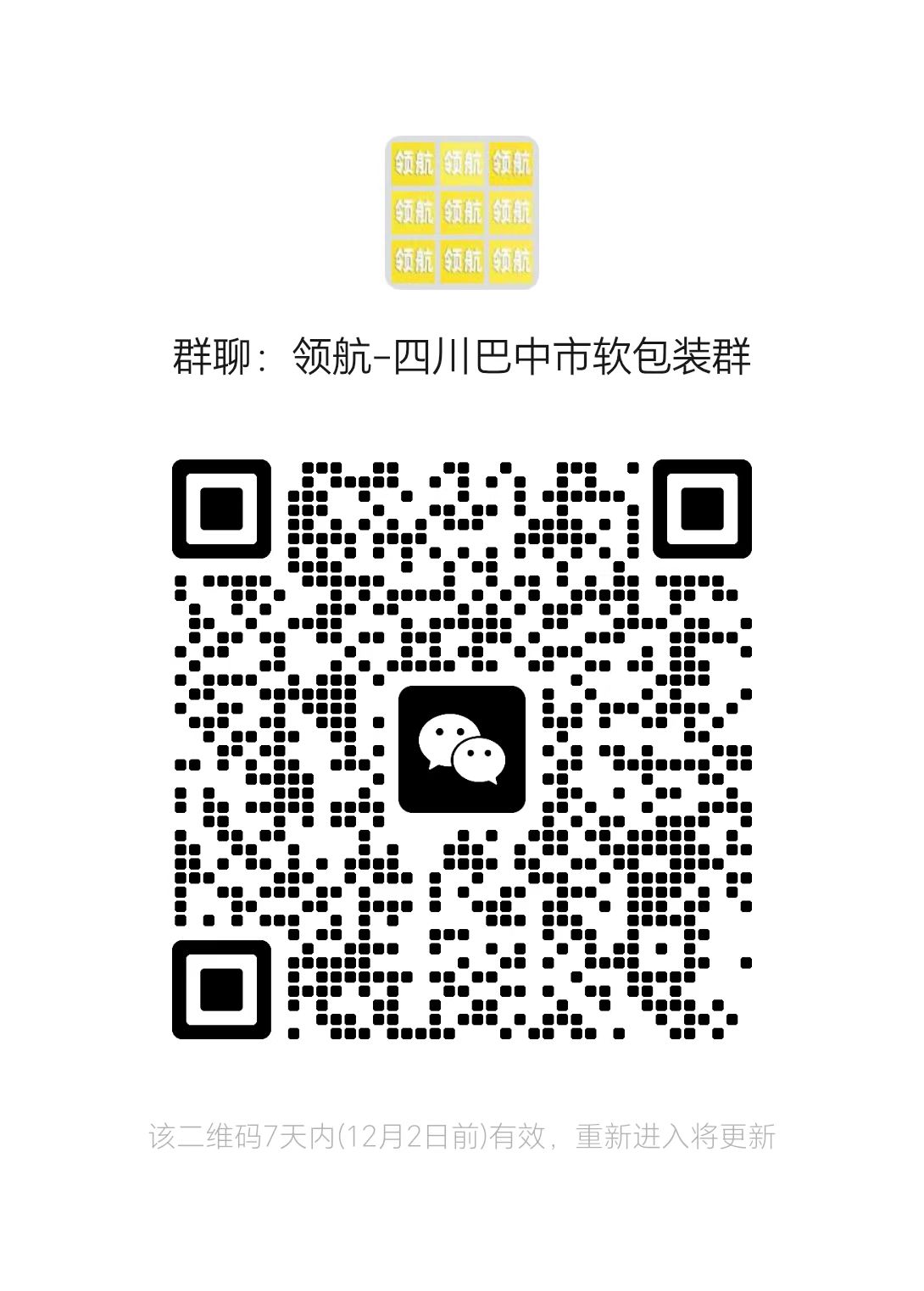 1764051489932128.jpg cba0d0c264ae700c9fcc2e574629f466.jpg